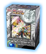 DMPD-09 Deckbox