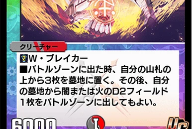 恐怖は帰ったか!? （初版‼️レア） 4160d2c9-ed27-474a-9960-