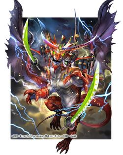 スリーブ『[DXカードプロテクト]ボルメテウス・武者・ドラゴン