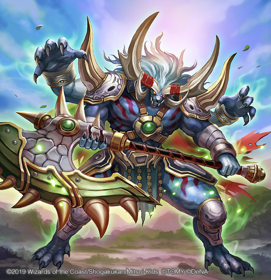 Titan Fang, Great Hero | Duel Masters PLAY'S Wiki | Fandom Titan Fang, Great Hero | Duel Masters PLAY'S Wiki | Fandom