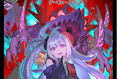 Olzekia, General of Decapitation | Duel Masters PLAY'S Wiki