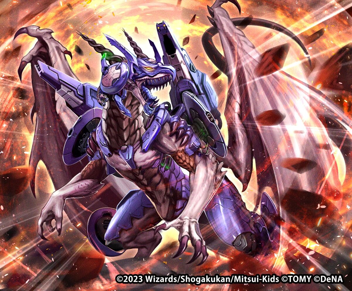 Legend Flare Charger | Duel Masters PLAY'S Wiki | Fandom