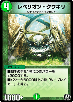 未開封】決戦兵器、メカゴジラ プレイヤーズラバーマット