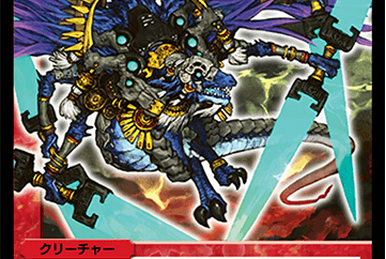 Trox, General of Destruction | Duel Masters PLAY'S Wiki | Fandom Trox, General of Destruction | Duel Masters PLAY'S Wiki | Fandom