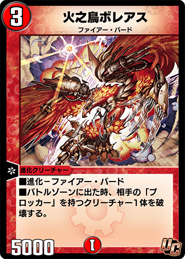 List of Japanese [E48] ZXSPLASH Summer Memory [Z/X -Zillions