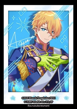 Cyber I Choice | Duel Masters PLAY'S Wiki | Fandom