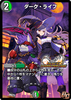 284?cb=20240723092352
