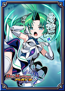 Kiriko sleeves