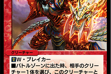 エックスブレイド オードラゴンX8 150m シンキングPE X-BRAID