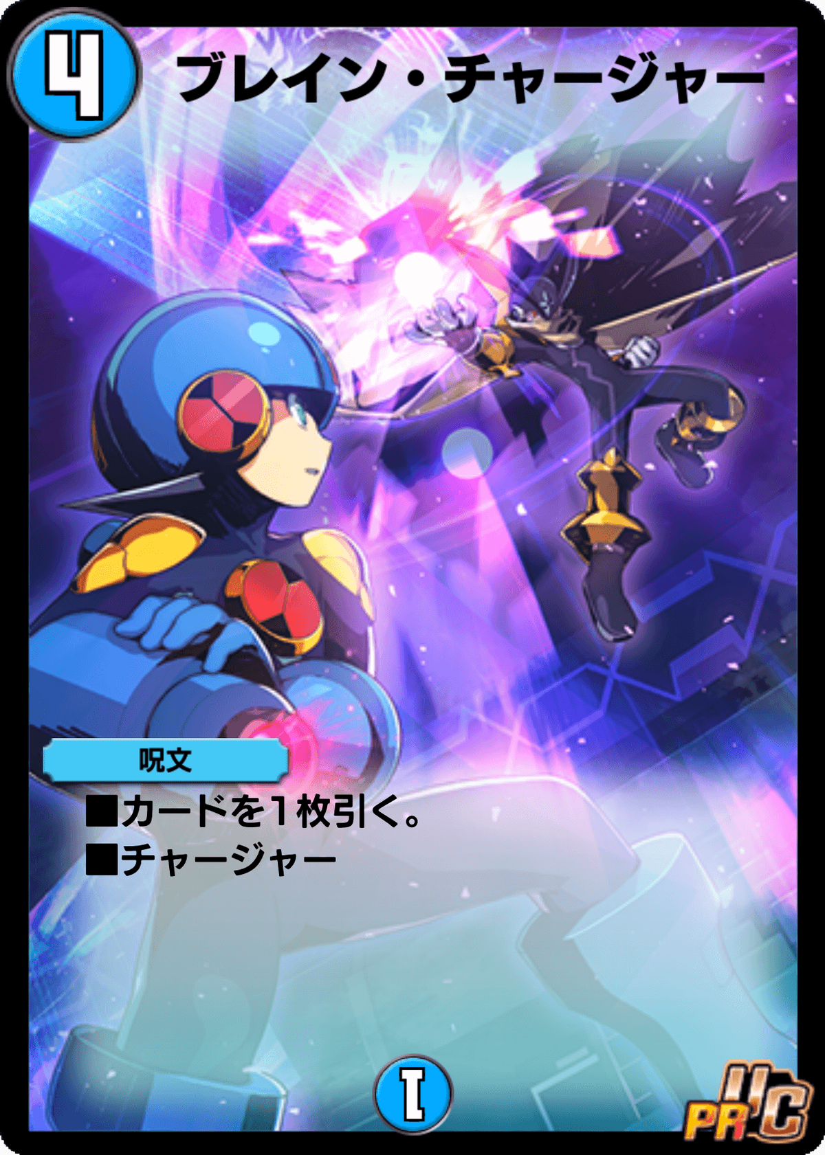 Eureka Charger | Duel Masters PLAY'S Wiki | Fandom