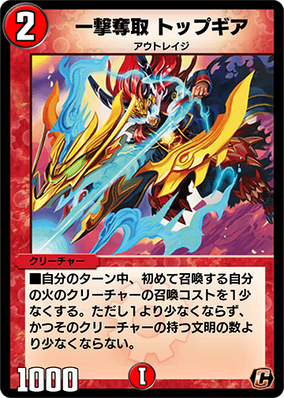 遊戯王　トランプコレクション　ダークマンモス　キラ　BGS9点 遊戯王トランプコレクションダークマンモスキラBGS9点