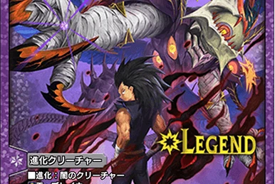 ゲームブック　ワイルダー戦士ジレス　暗黒の妖魔惑星 ワイルダー戦士ジレス 暗黒の妖魔惑星 ゲームブック