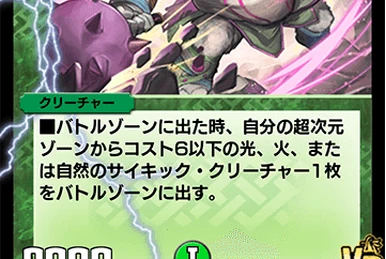 クララベル エンチャンテッドレア 1枚 ロルカナ】クララベル エンチャンテッド買取価格/値段推移・相場