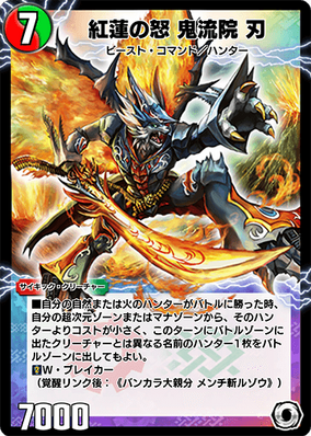 お歳暮 人気 オシャレ mtg プレイマット テーロス還魂記 星座