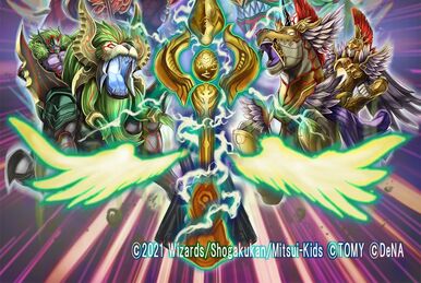 Shoegazer, Bright Deity | Duel Masters PLAY'S Wiki | Fandom