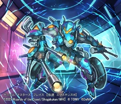 パーフェクトペテンシー　デュエルマスターズ デュエマ オリジナルCS】「入賞数ランキング(4/14～4/20