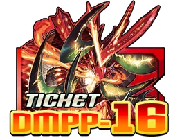 Icon Ticket DMPP16