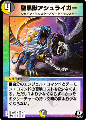 Amazon.co.jp: コナミデジタルエンタテインメント(Konami