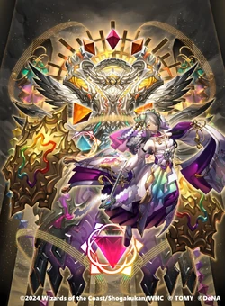 Wedding Innocence, Zenith of 