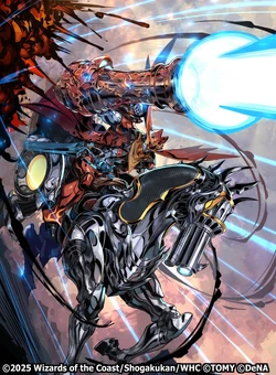 Jojojo Zeroshot | Duel Masters PLAY'S Wiki | Fandom