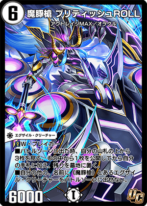 Knightly Dueling: The Fighting…【英・独語】 Knightly Dueling: The Fighting…【英・独語】 latest?cb