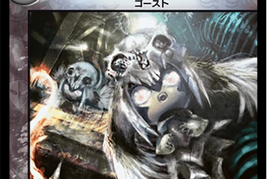 Bat Doctor, Shadow of Undeath | Duel Masters PLAY'S Wiki