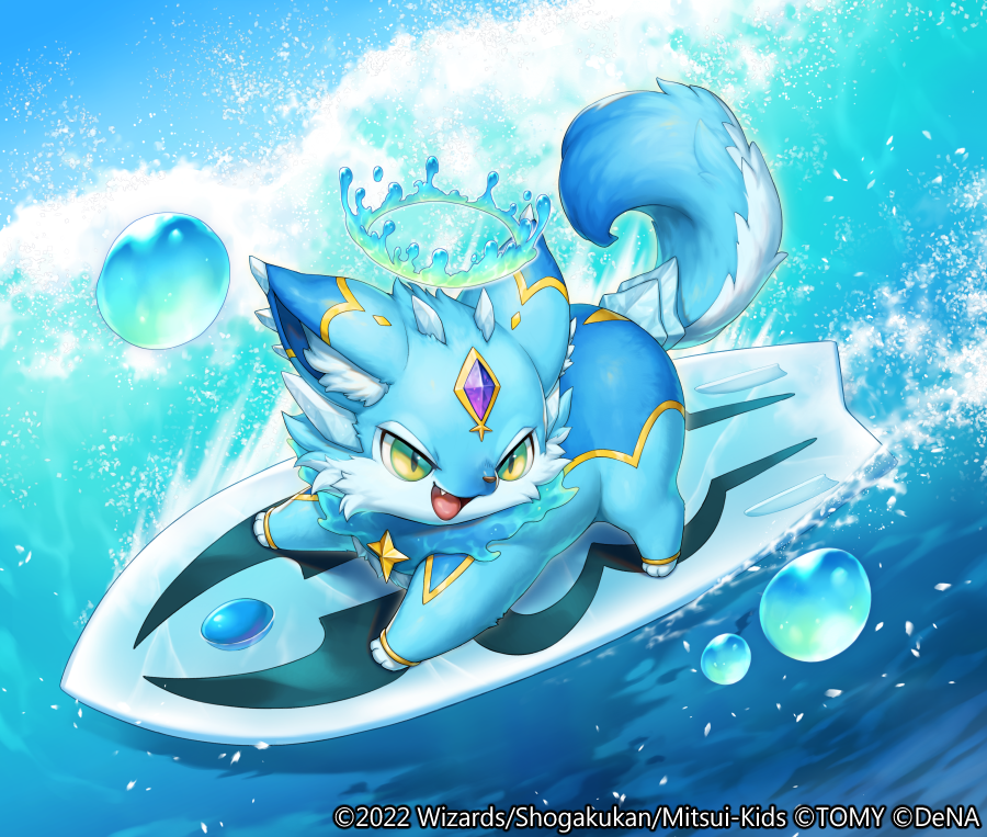 Shinkaipero | Duel Masters PLAY'S Wiki | Fandom Shinkaipero | Duel Masters PLAY'S Wiki | Fandom