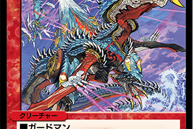 ブースターパック 星火燎原編 爆煌！閃光星 ｜ Z/X - Zillions
