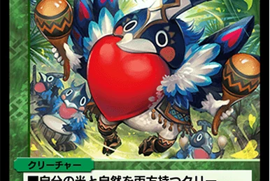 Codeking Cantabile | Duel Masters PLAY'S Wiki | Fandom