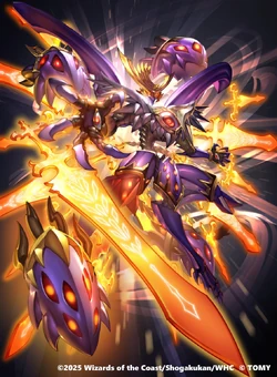 Kirazeus Savark | Duel Masters PLAY'S Wiki | Fandom