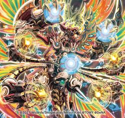 Galaxy Lupia | Duel Masters PLAY'S Wiki | Fandom Galaxy Lupia | Duel Masters PLAY'S Wiki | Fandom