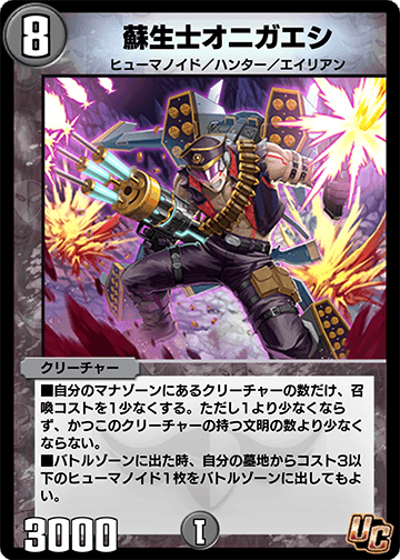 遊戯王 初期VOL １紫炎の影武者 ⑦MAGIC&WIZARDS 遊戯王 初期VOL 1紫炎の影武者 ⑦MAGIC&WIZARDS