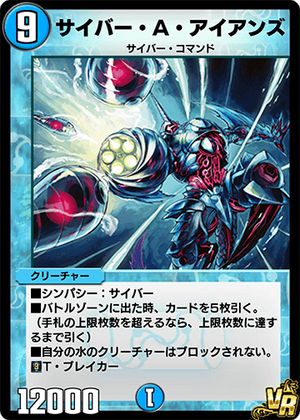 大特価!! スーパーレア以上 日版 遊戯王 2000枚 遊戯王OCG - まとめ 遊戯王OCG デュエルモンスターズ