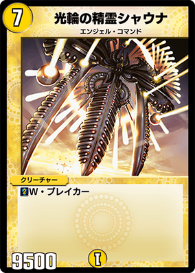 284?cb=20191219141504