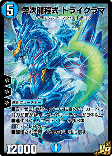 24534ffc-f364-4a72-b3e7-