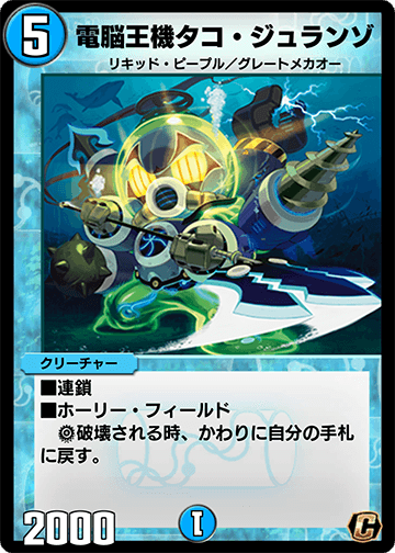 PSA10】ナタネ (SR) {070/066} [SM5S] - magi通販【ポケモン