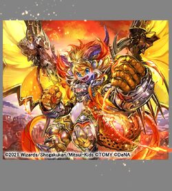 ドラゴン ハンドメイド 幻獣 楽天市場】52TOYS MEGABOX MB-14 CHINESE DRAGON(チャイニーズ