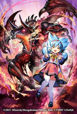 Necrodragon Guljeneraid | Duel Masters PLAY'S Wiki | Fandom Necrodragon Guljeneraid | Duel Masters PLAY'S Wiki | Fandom