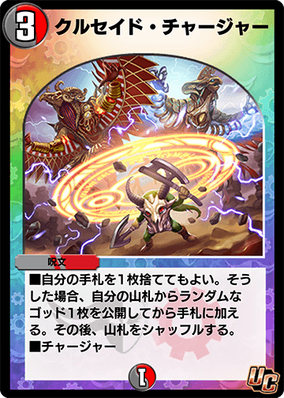 284?cb=20210525143642