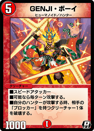 Fighting Wu-Shu Original Game Soundtrack | KICA-7834 - VGMdb