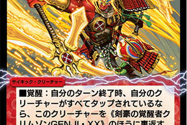 新品)Kenko (ケンコー) ZXII (ゼクロスII) プロテクター 72mm