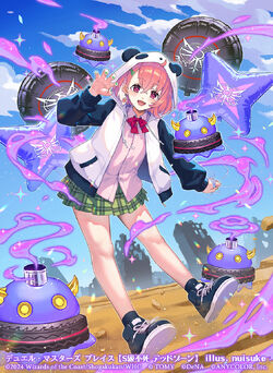 Deadzone, S-Rank Zombie | Duel Masters PLAY'S Wiki | Fandom