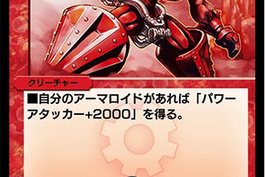 Cruel Naga, Avatar of Fate | Duel Masters PLAY'S Wiki | Fandom