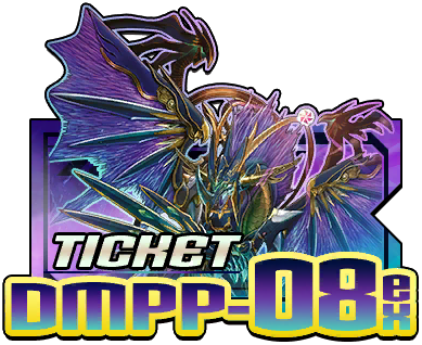 Tower of Trials/Episode 8 | Duel Masters PLAY'S Wiki | Fandom