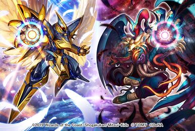 Doboulgyser, Giant Rock Beast | Duel Masters PLAY'S Wiki Doboulgyser, Giant Rock Beast | Duel Masters PLAY'S Wiki