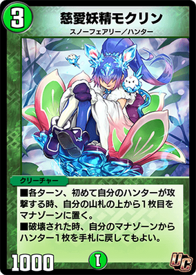 284?cb=20220927161001