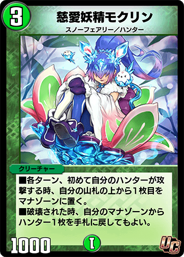 MTG プレイマット マナ 7 沼 Amazon.co.jp: Ultra PRO マジック:ザ・ギャザリング - マナ7