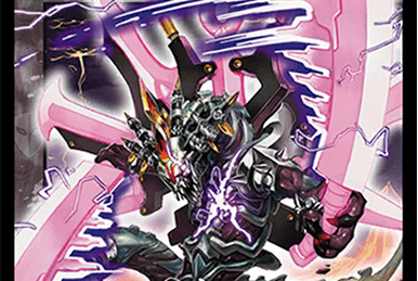 Intense Sumo! Thrust Wrestler | Duel Masters PLAY'S Wiki