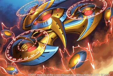 Überdragon Valkyrias | Duel Masters PLAY'S Wiki | Fandom