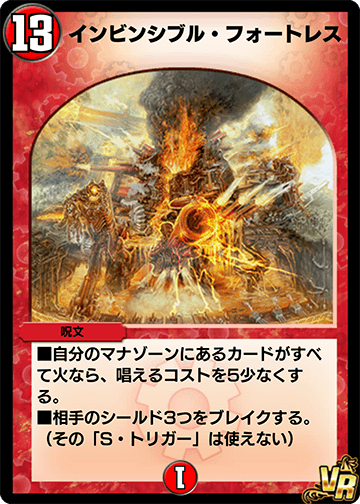 Amazon.co.jp: 【遊戯王シングルカード】 《プロモーション